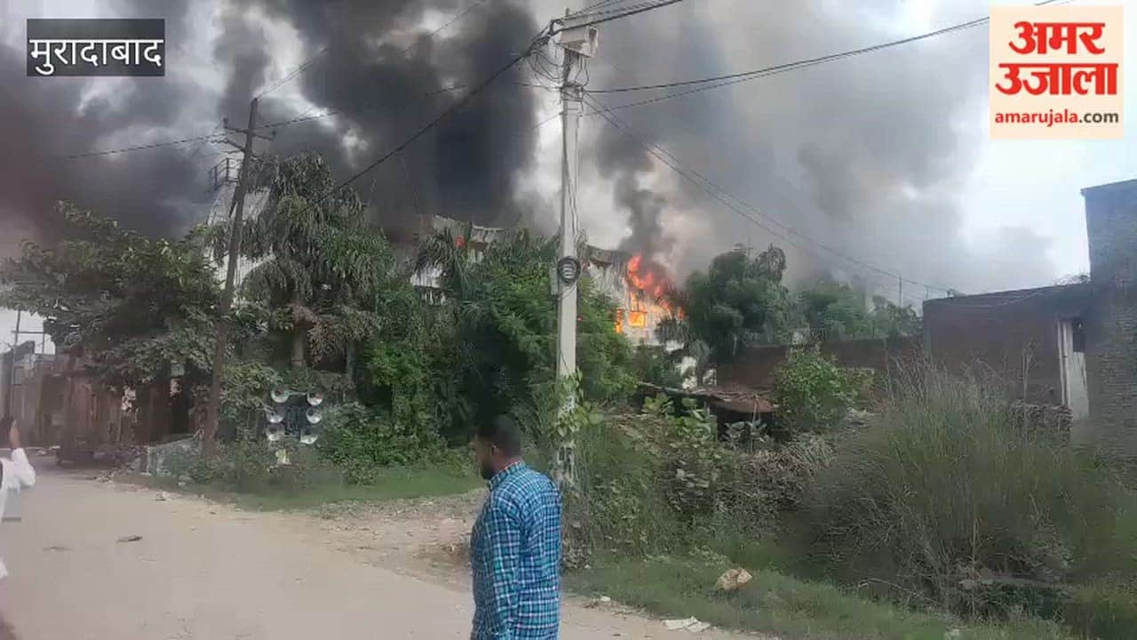 Massive fire breaks out at the RH firm located at Rampur Douraha in Moradabad