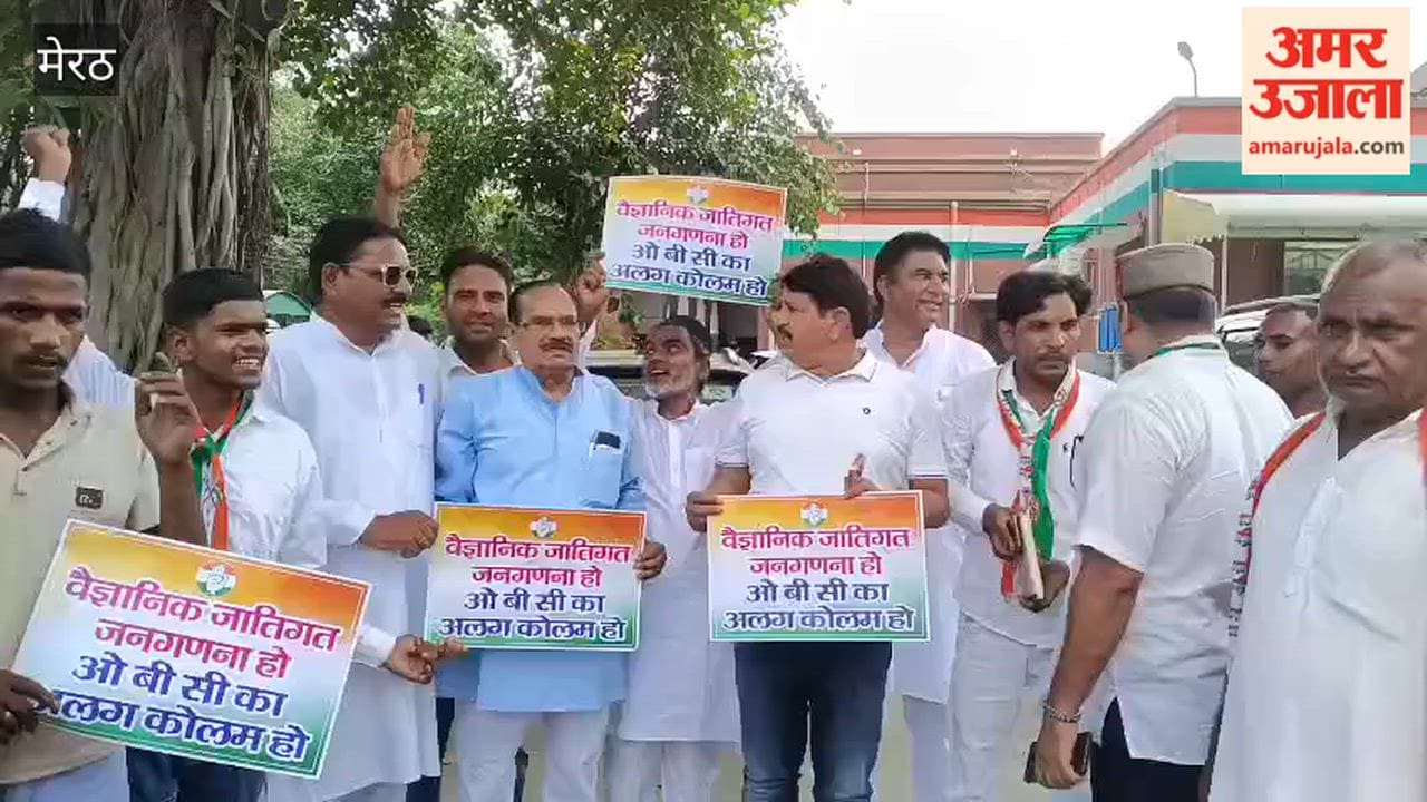 Congress OBC Cell Demands Separate OBC Column in Census 2027 Form, Submits Memorandum