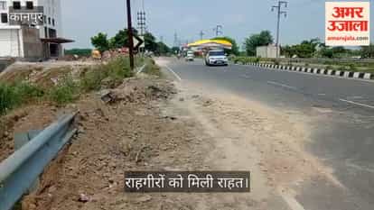 Kanpur Road on Mandhana Ganga Barrage Highway Repaired Seven Foot Deep Pit Filled with Soil