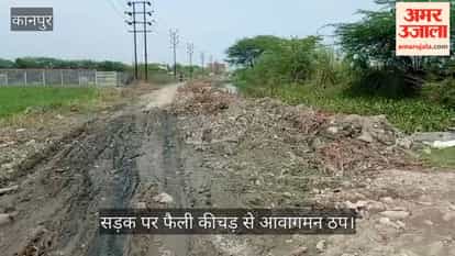 Kanpur Drain cleaned but silt dumped on the road rain washes the sludge back in