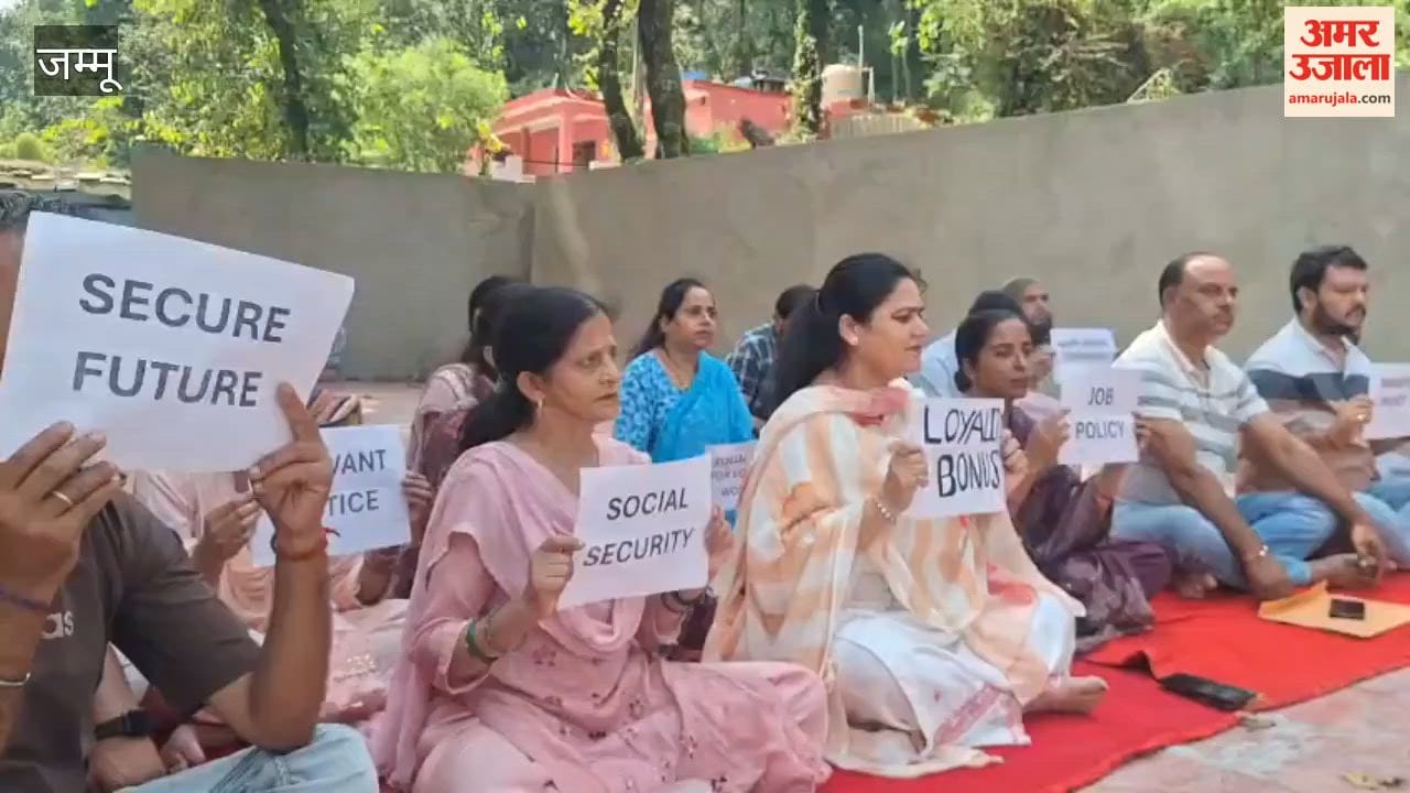 NHM employees' protest continued for the fifth day in Bani; demand raised for the resolution of pending issues.