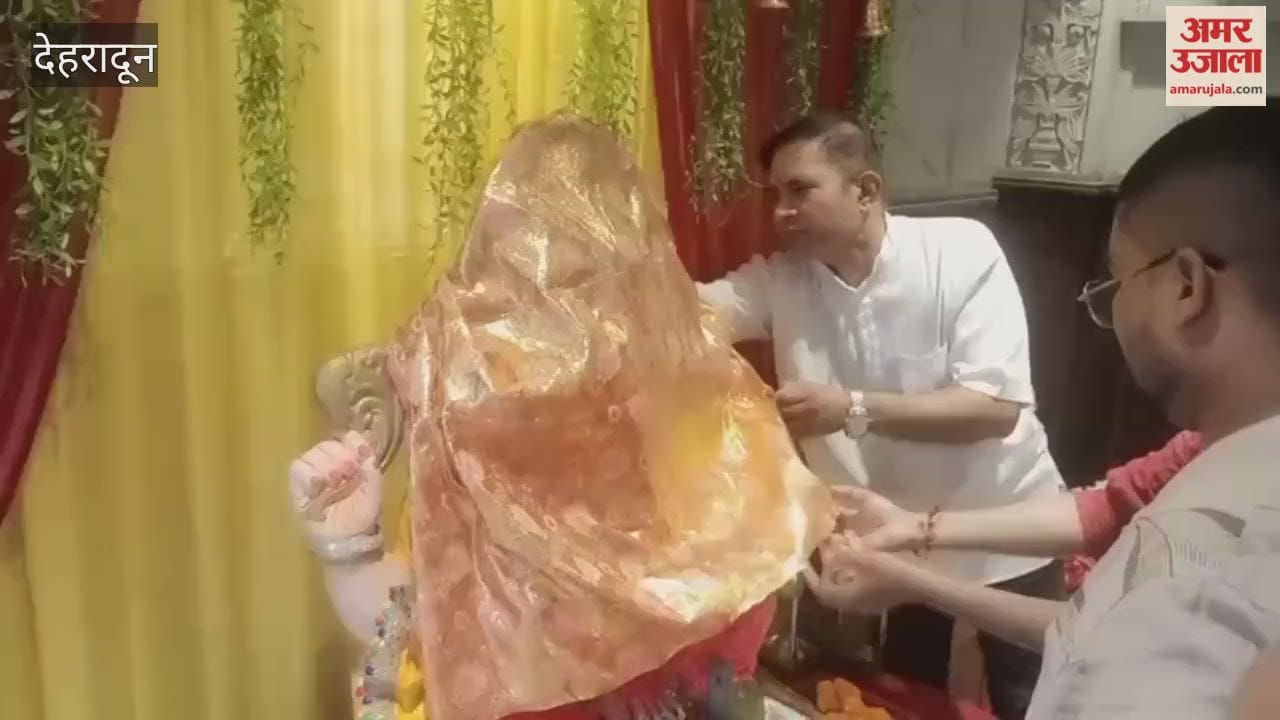 Idol of Lord Ganesha installed at the Panchayat temple for Ganesh Mahotsav Dehradun Video News