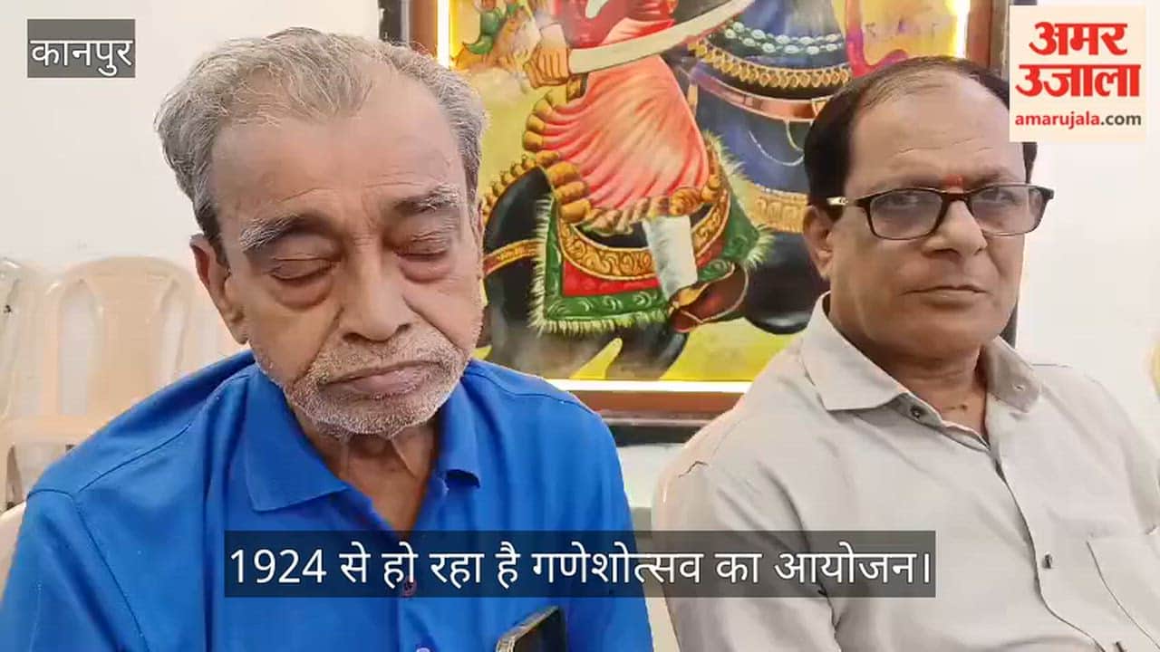 Kanpur The Glorious 100 Year History of Maharashtra Mandals Ganeshotsav