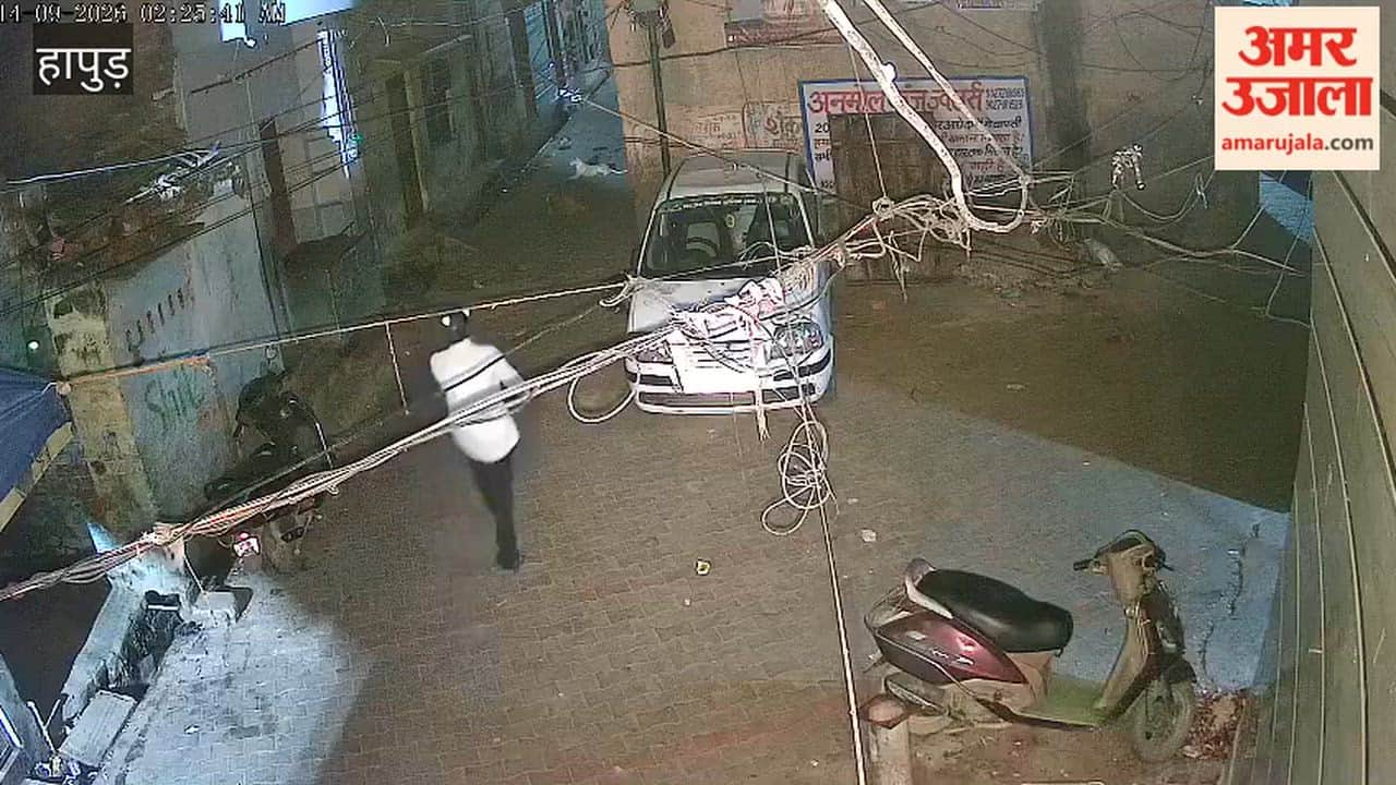 Car stolen from outside a house in Hapur at midnight CCTV footage surfaces