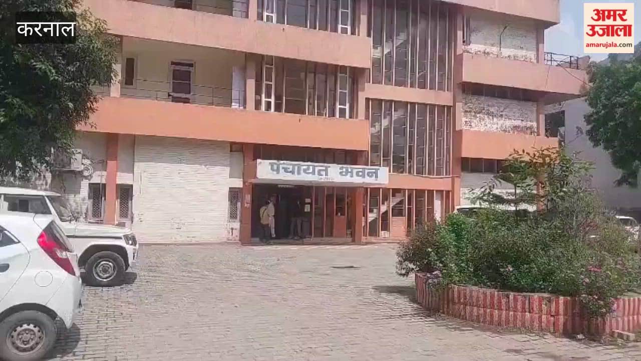 Vote counting for the Karnal District Bar Association election has begun; a three-member committee is overseeing the process.