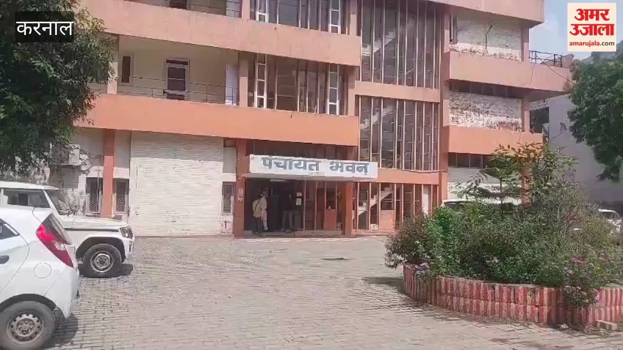 Vote counting for the Karnal District Bar Association election has begun; a three-member committee is overseeing the process.