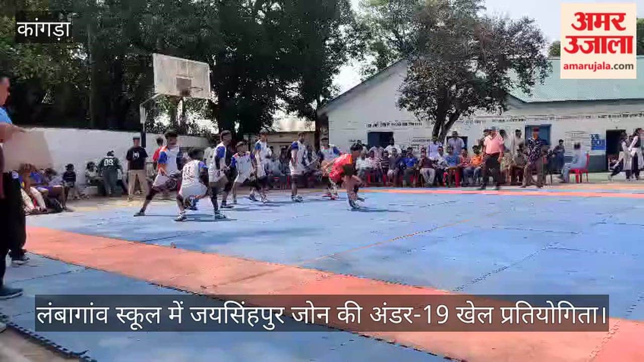 jaisinghpur zone under 19 sports competition 320 players