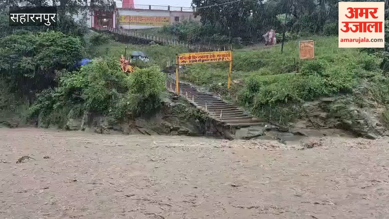 Heavy Rain Triggers Flood-Like Situation in Shakumbhari, Devotees Stopped as Rivers Swell