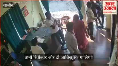 Jalaun Petrol pump employee assaulted by a drunk man police have arrested the accused