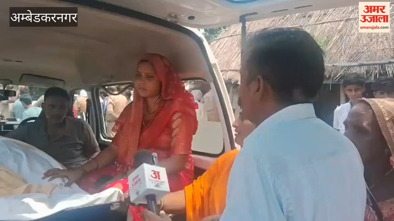 अंबेडकरनगर में प्रसूता की मौत पर निजी अस्पताल के बाहर हंगामा