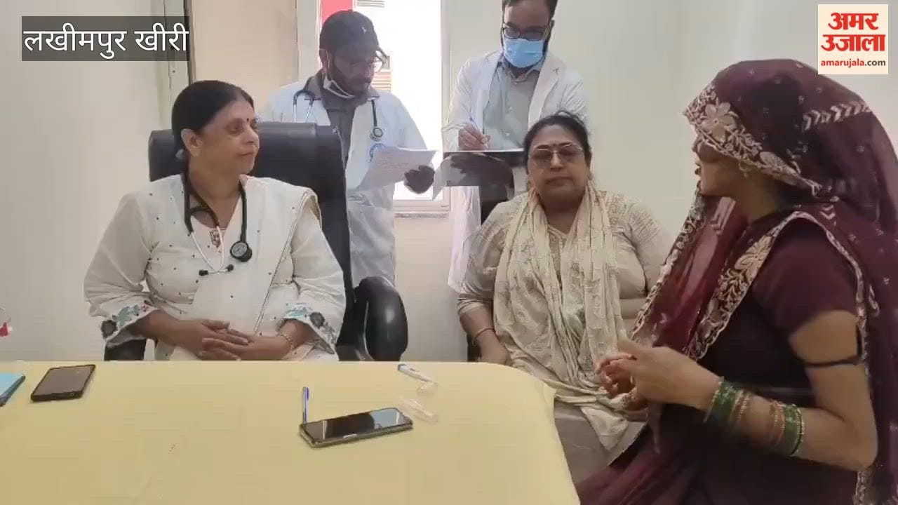 Fever clinic started at the women's hospital in lakhimpur kheri