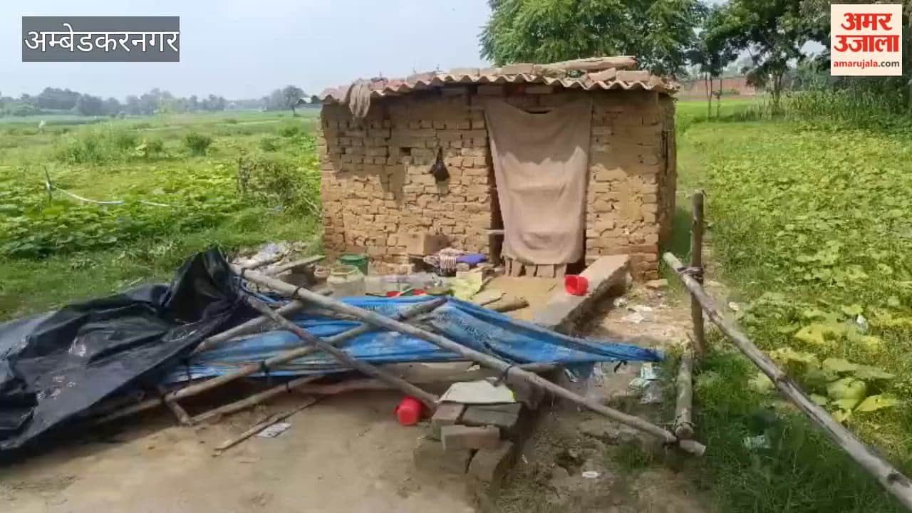 अंबेडकरनगर में बांस से पीट-पीटकर चिकन दुकानदार की हत्या