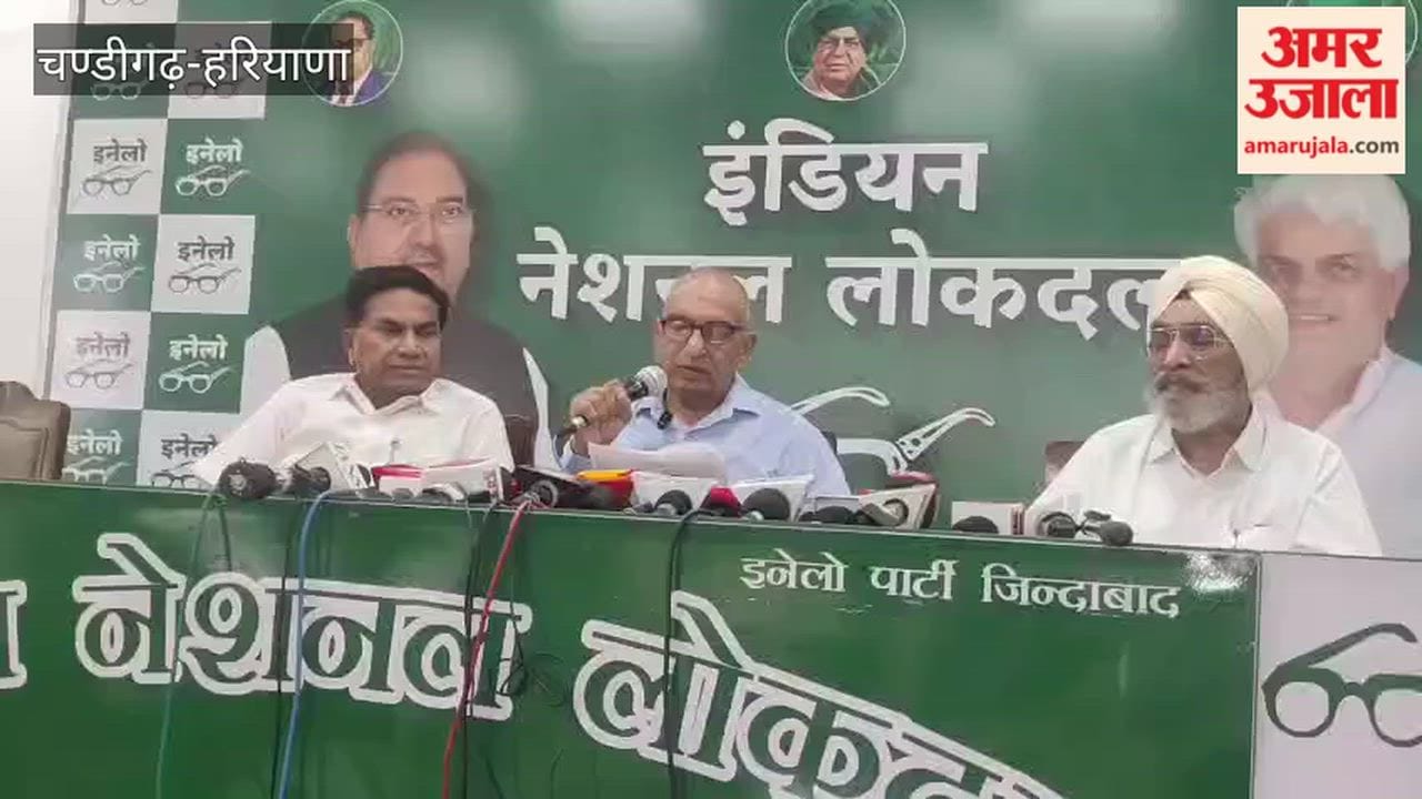INLD targets BJP government over privatization of education.