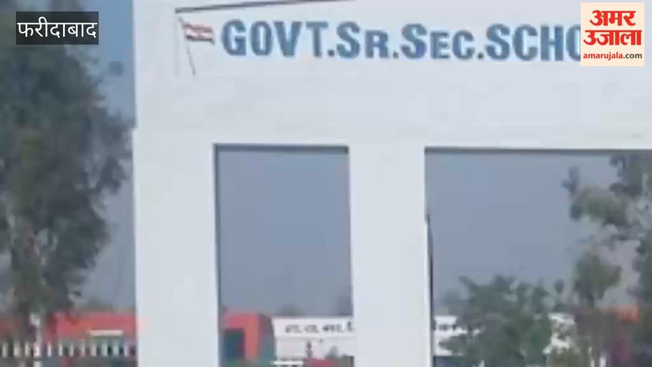 Government school in Fatehpur Chandila to undergo transformation