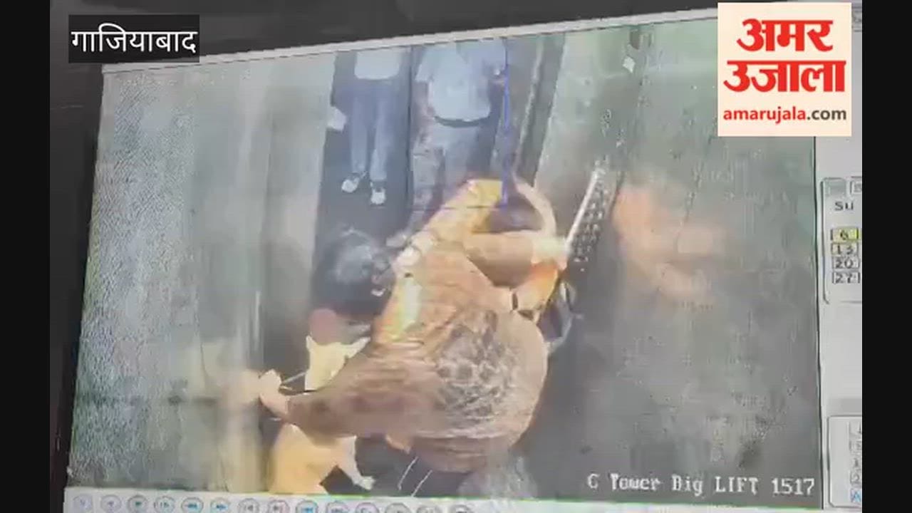 Uproar in a Ghaziabad society over taking a dog into the lift