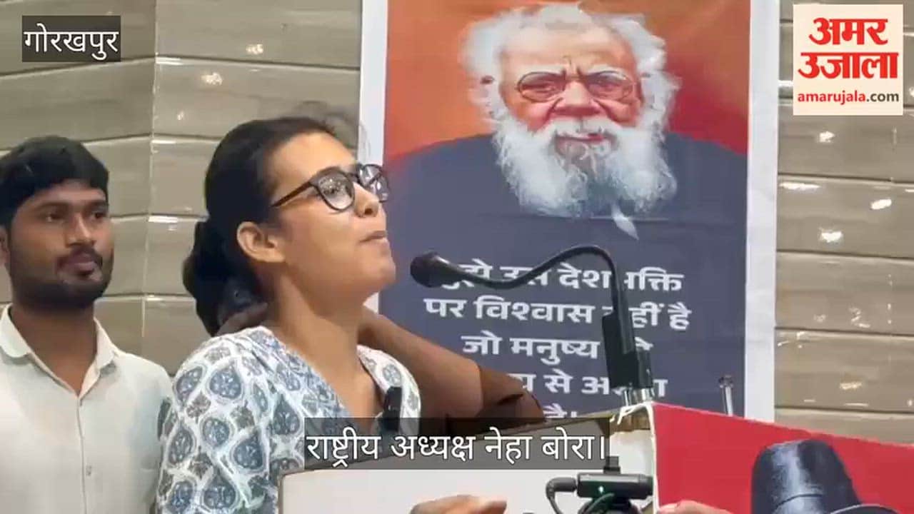 Neha Bora's attack on CM Yogi – Not 'Baba's' rule, but 'Babasaheb's' rule.