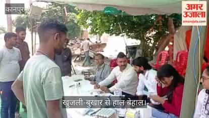 Kanpur Risk of disease follows floods in Khyora Katri patients flock to Baniyapurwa medical camp