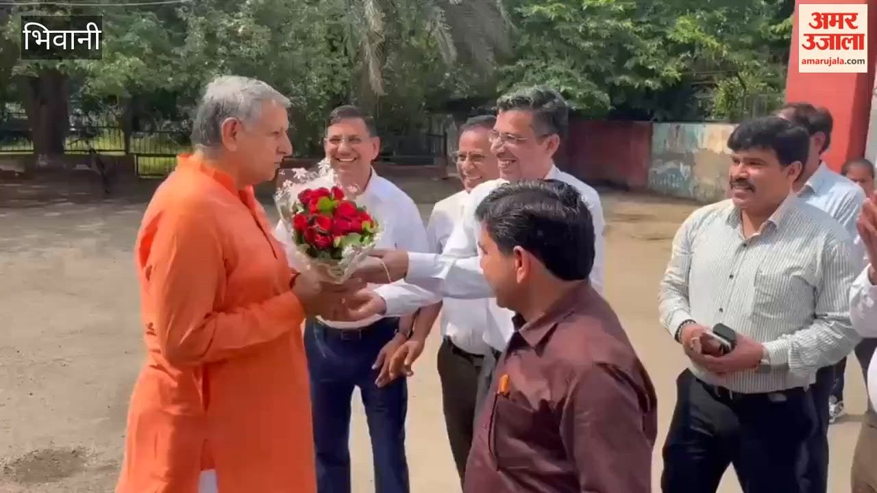 Bhiwani: MP Chaudhary Dharambir Singh visited Maharaja Neempal Government College to encourage the students; he remarked that India has the largest youth population in the world and that these young people are the future of the country.