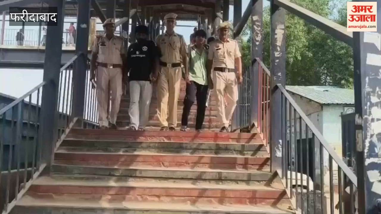 50 kg of cannabis seized at Faridabad railway station