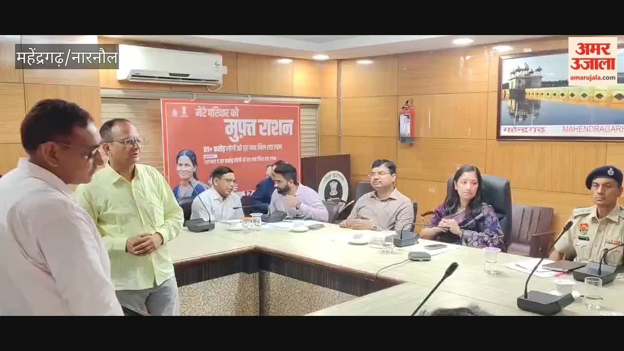 Narnaul Deputy Commissioner Anupama Anjali heard people's grievances at a grievance redressal camp.