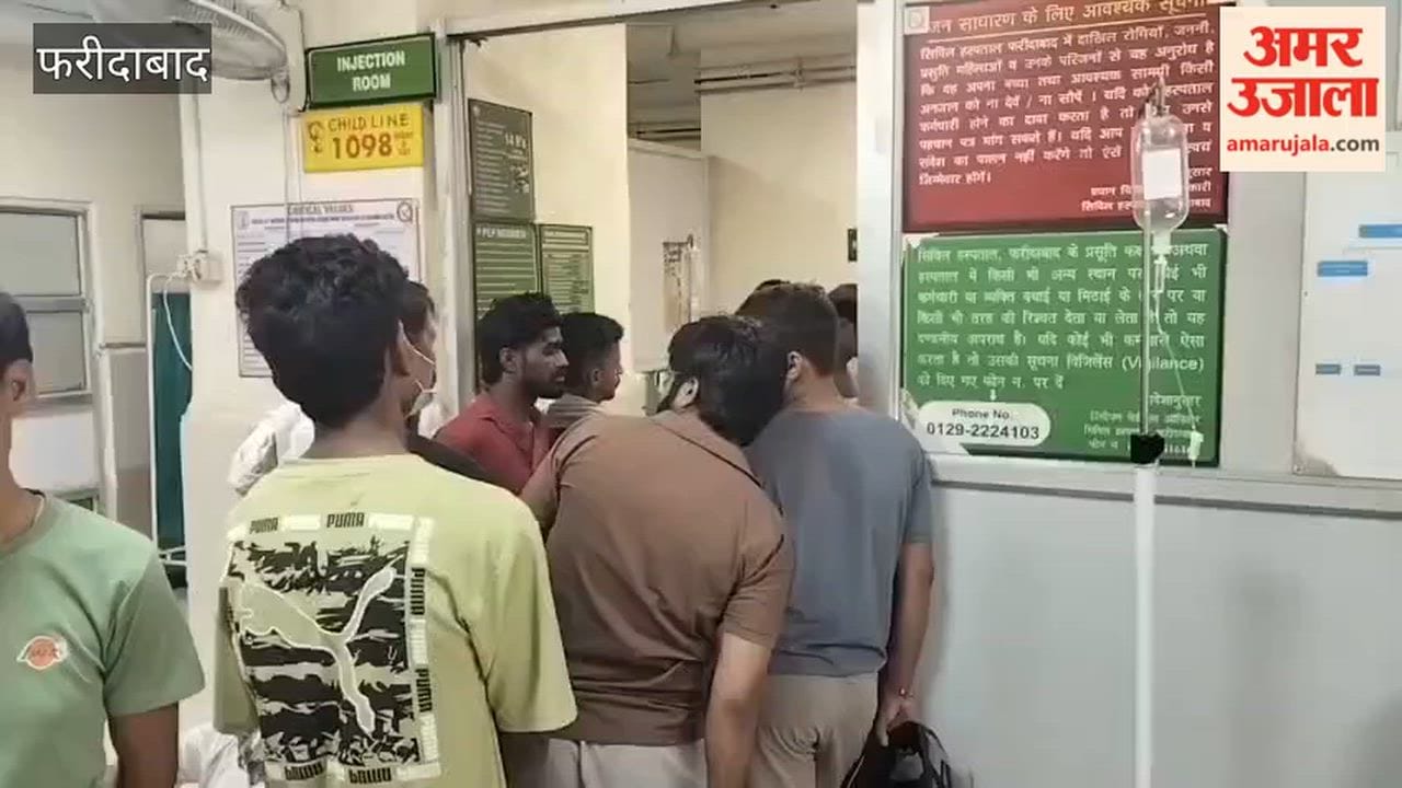 State of disarray at BK Civil Hospital