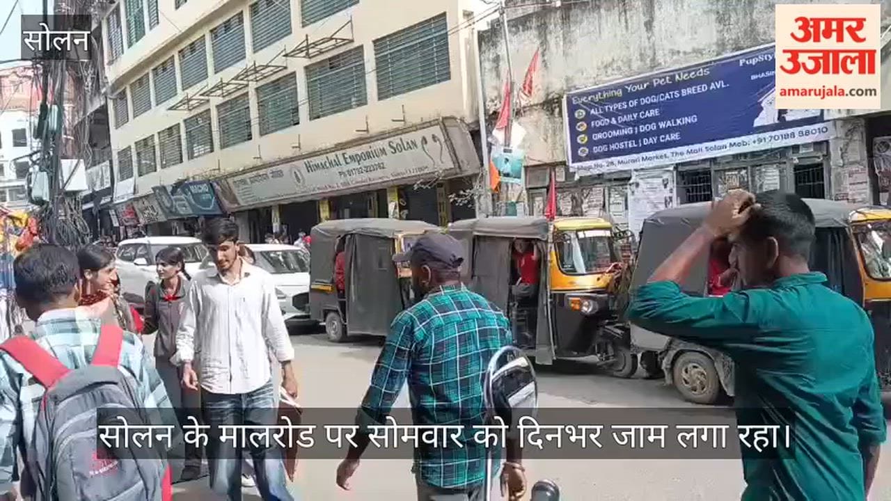 solan mall road traffic jam vehicle drivers