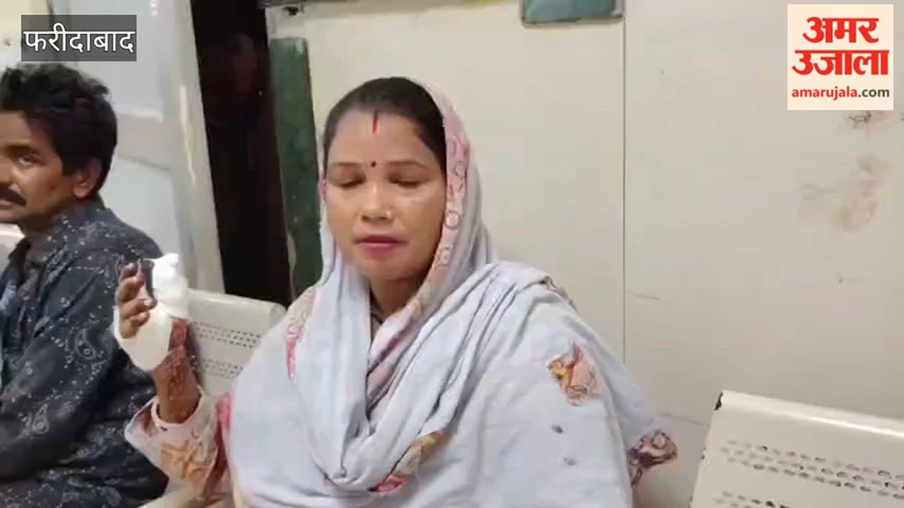 Faridabad Colleagues summoned him and had him beaten up