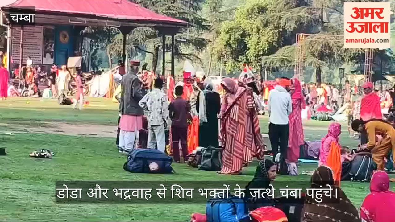 chamba chaugan doda bhadarwah shiv devotees shiv bhajan