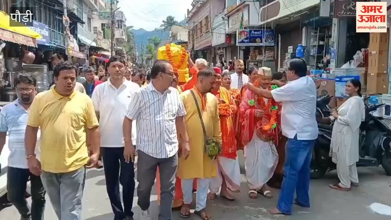 Pauri:Inauguration of the divine Shri Kurma Mahapuran Katha in Srinagar; devotees turn out in large numbers for the Kalash Yatra