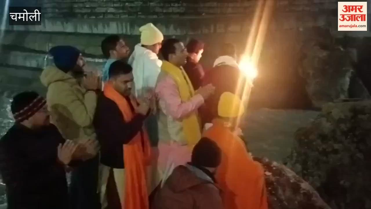 Chamoli:Religious rituals held at Badrinath Dham on Varaha Jayanti; Rawal performed the worship of Varaha Shila