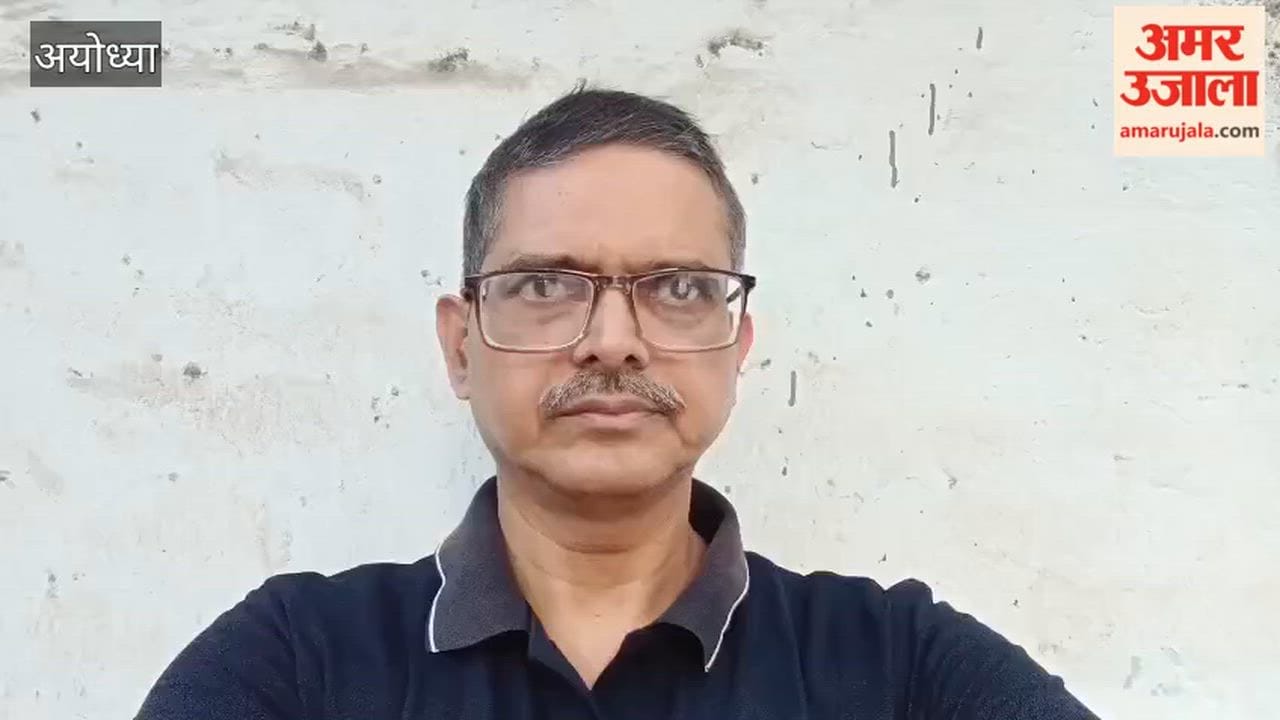 अयोध्या: राम मंदिर के पहले सीईओ के चयन पर उठे सवाल