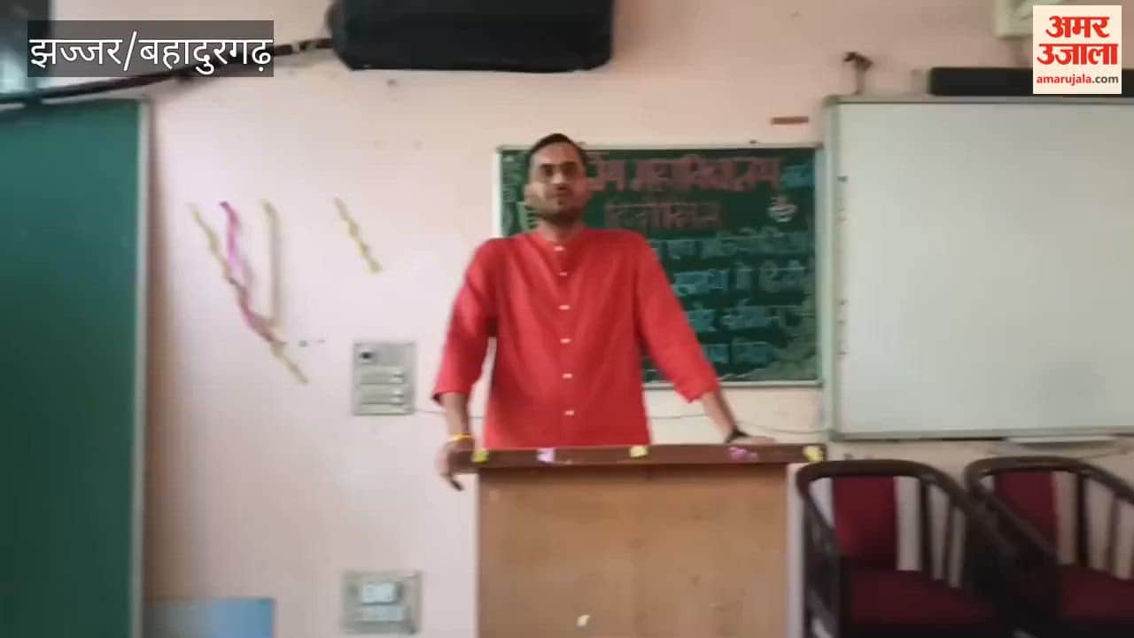 Lecture and competitions organized at Government College, Badli (Jhajjar) on Hindi Diwas.