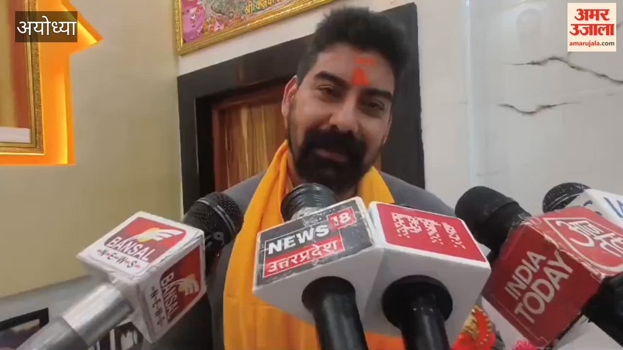 अयोध्या: हनुमानगढ़ी पहुंचे अभिनेता कबीर दुहन सिंह, रामलला के किए दर्शन