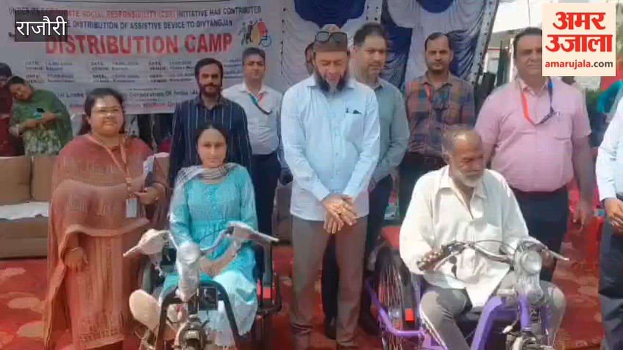 Major boost for differently-abled persons in Rajouri