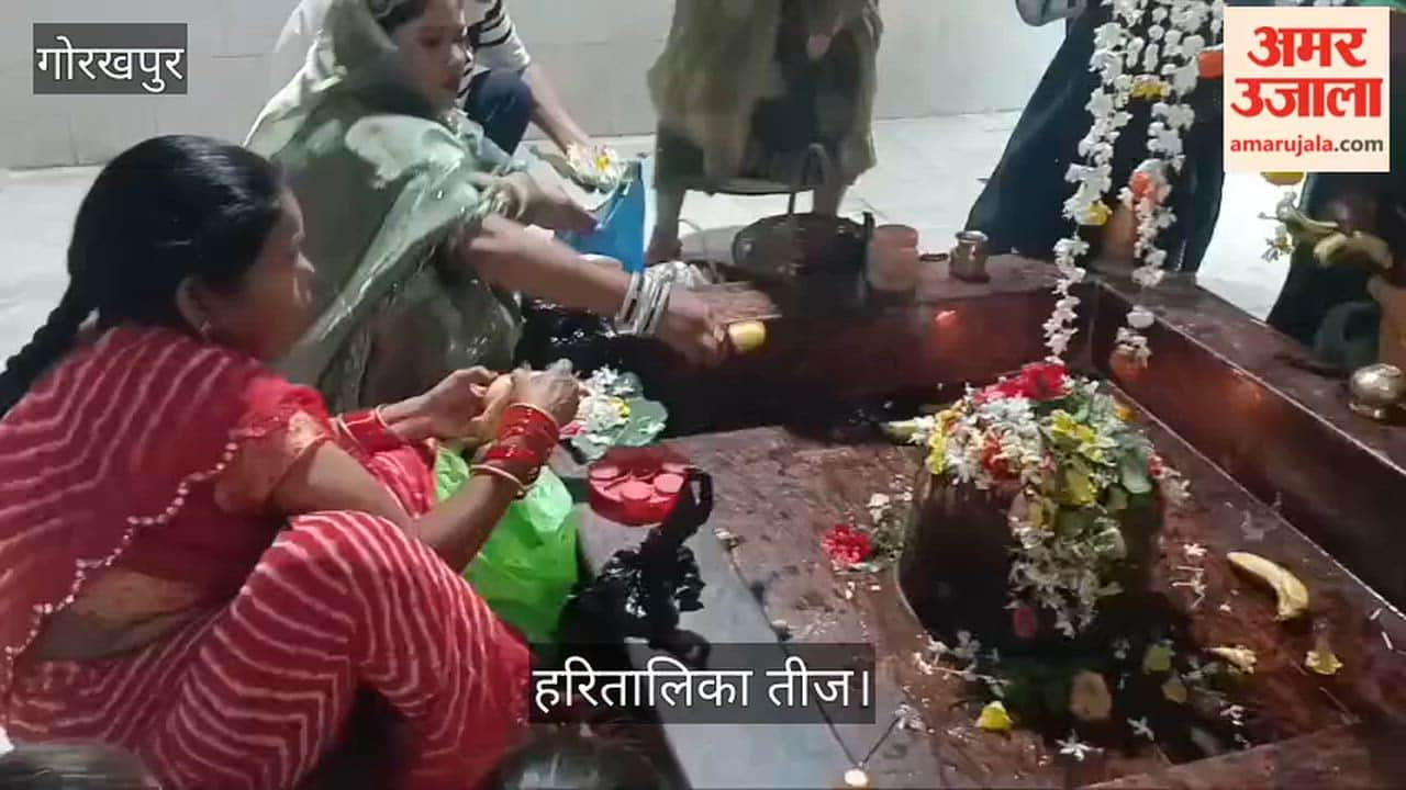 Crowds of women thronged Shiva temples on Hartalika Teej, praying for their husbands' long lives.