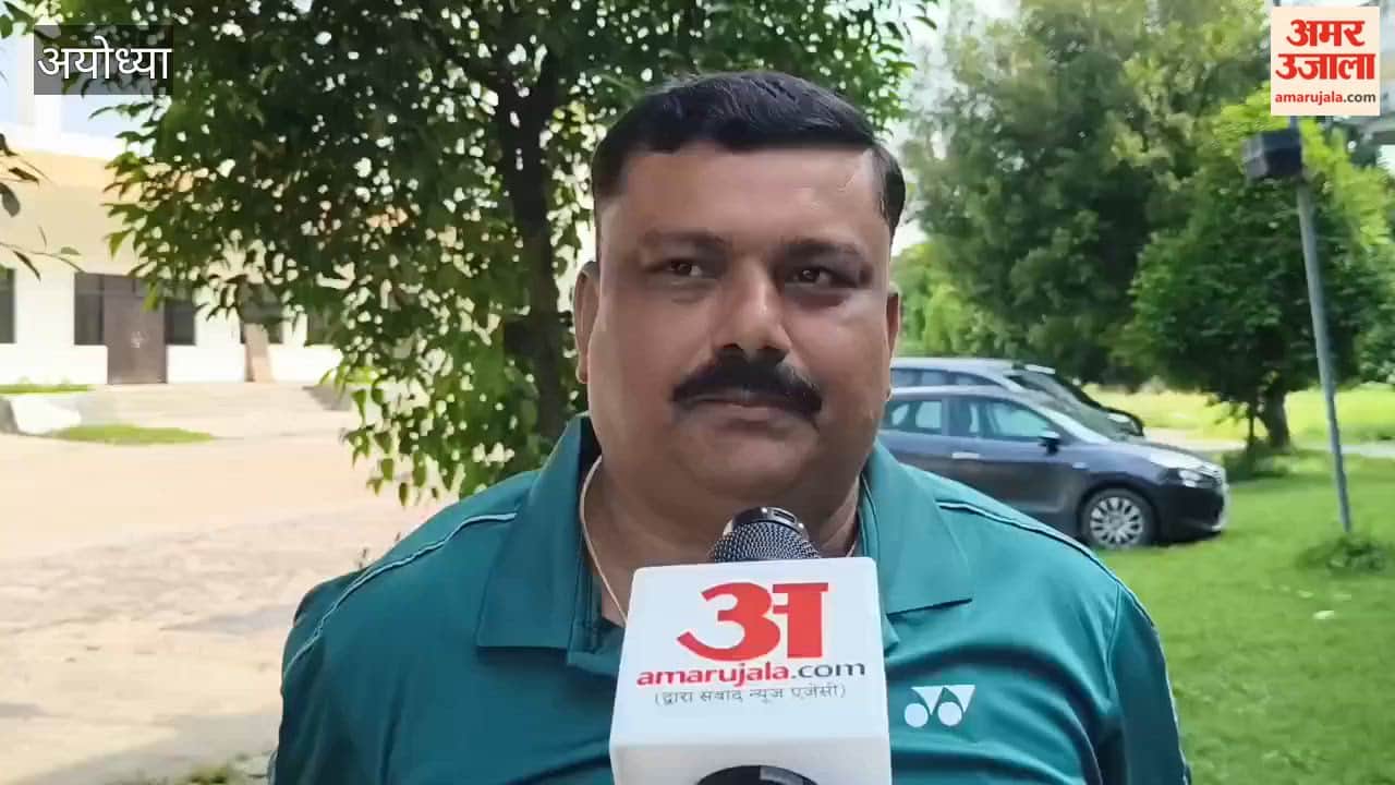 अयोध्या: अयोध्या में बैडमिंटन के मंडलीय ट्रायल में चुने जाएंगे 12 बैडमिंटन खिलाड़ी
