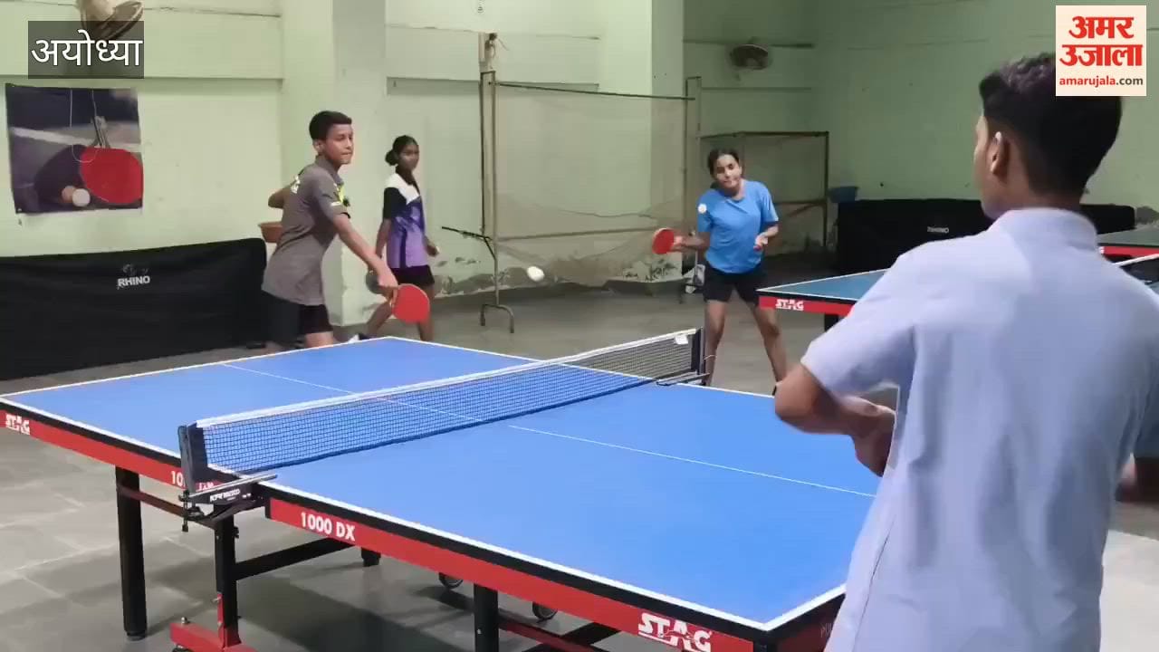 अयोध्या: टेबल टेनिस के मंडलीय ट्रायल में खिलाड़ियों ने दिखाया दम
