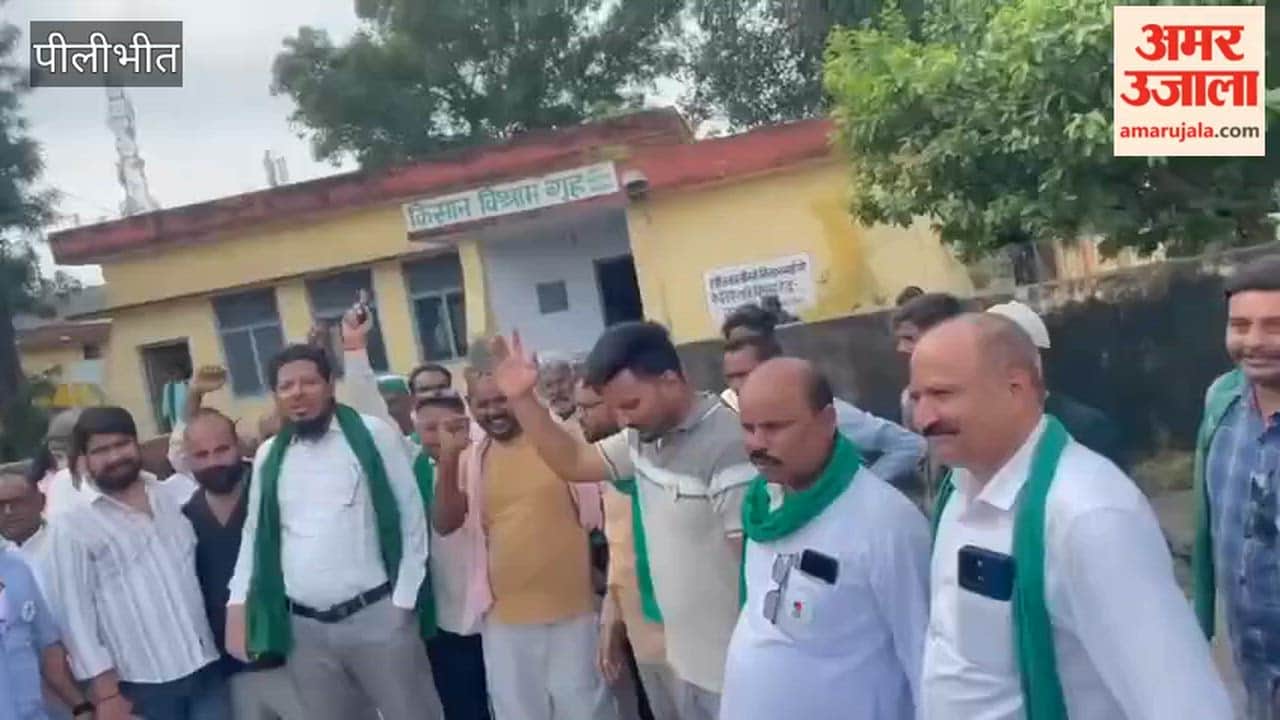 BKU protest at ARTO office over illegal extortion