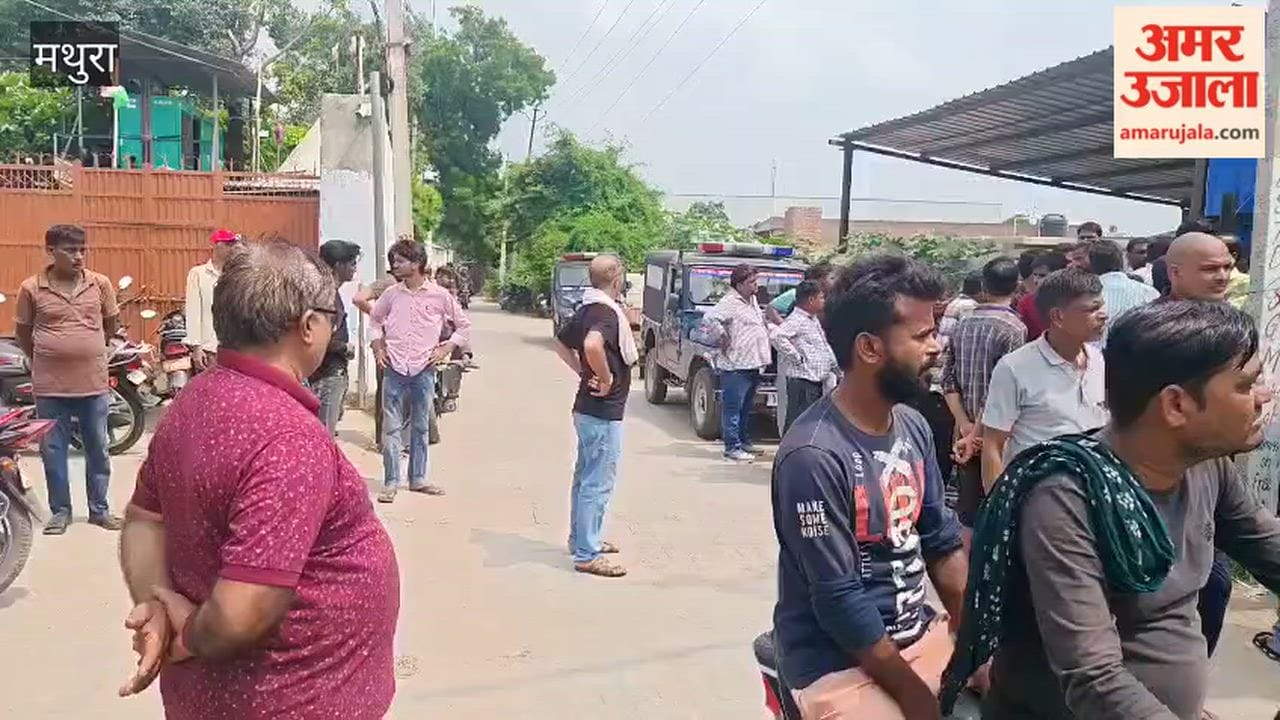 Electrician dies of electrocution at saree factory in Mathura