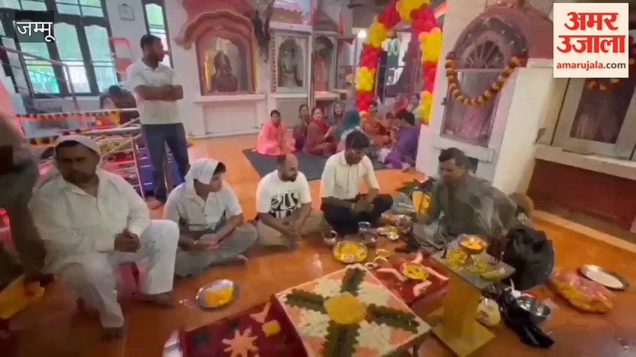 Ganesh Chaturthi festival begins in Samba