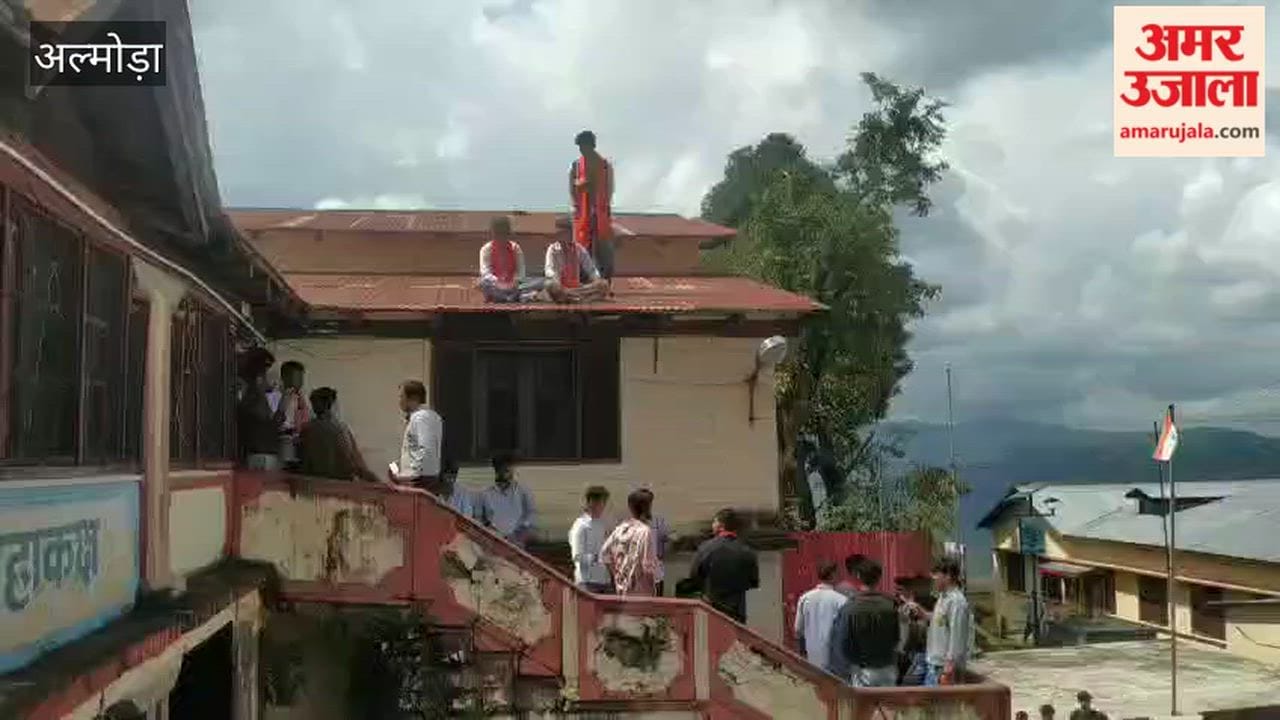 ABVP high-voltage drama over Universal Factories at Soban Singh Jeena campus almora