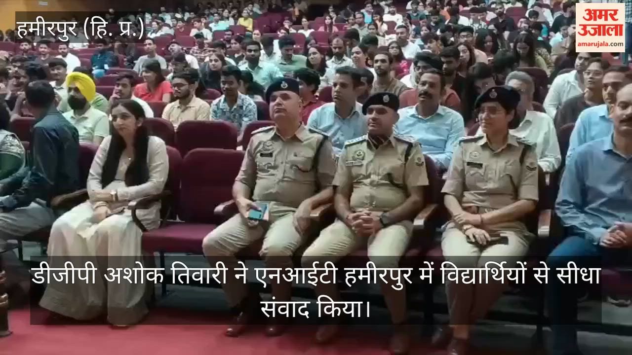 dgp ashok tiwari urges nit hamirpur students to help police in anti drug campaign