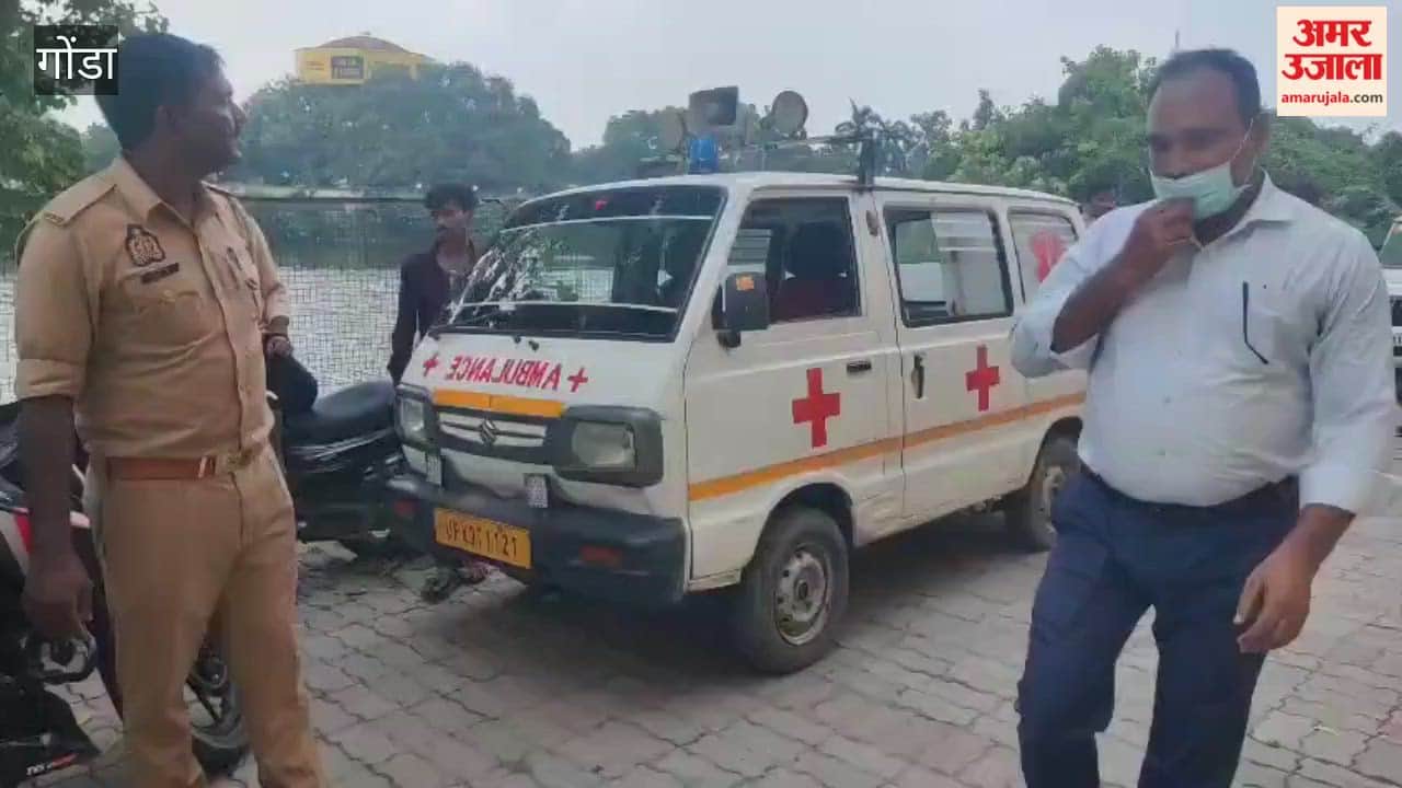 गोंडा: सागर तालाब में उतराता मिला किशोरी का शव, शिनाख्त नहीं