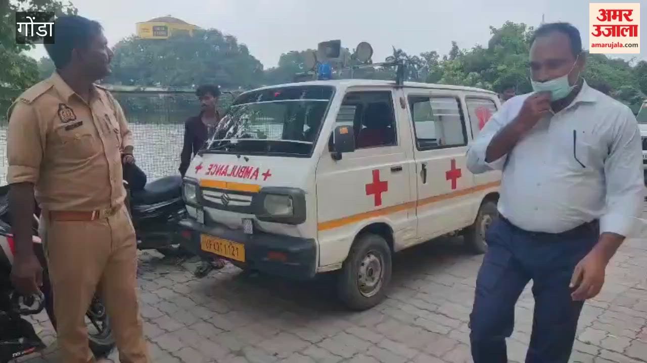 गोंडा: सागर तालाब में उतराता मिला किशोरी का शव, शिनाख्त नहीं