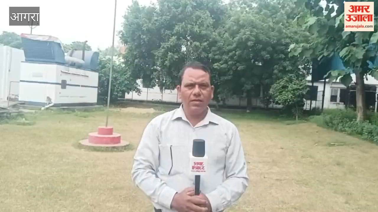 PCSO took stock of works under Amrit Bharat Scheme