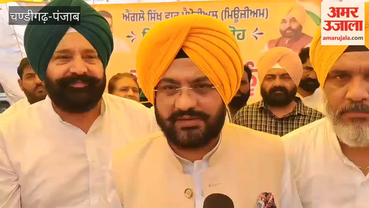 Minister Saund inaugurated the Anglo-Sikh War Museum in Ferozeshah, renovated at a cost of ₹10 crore.