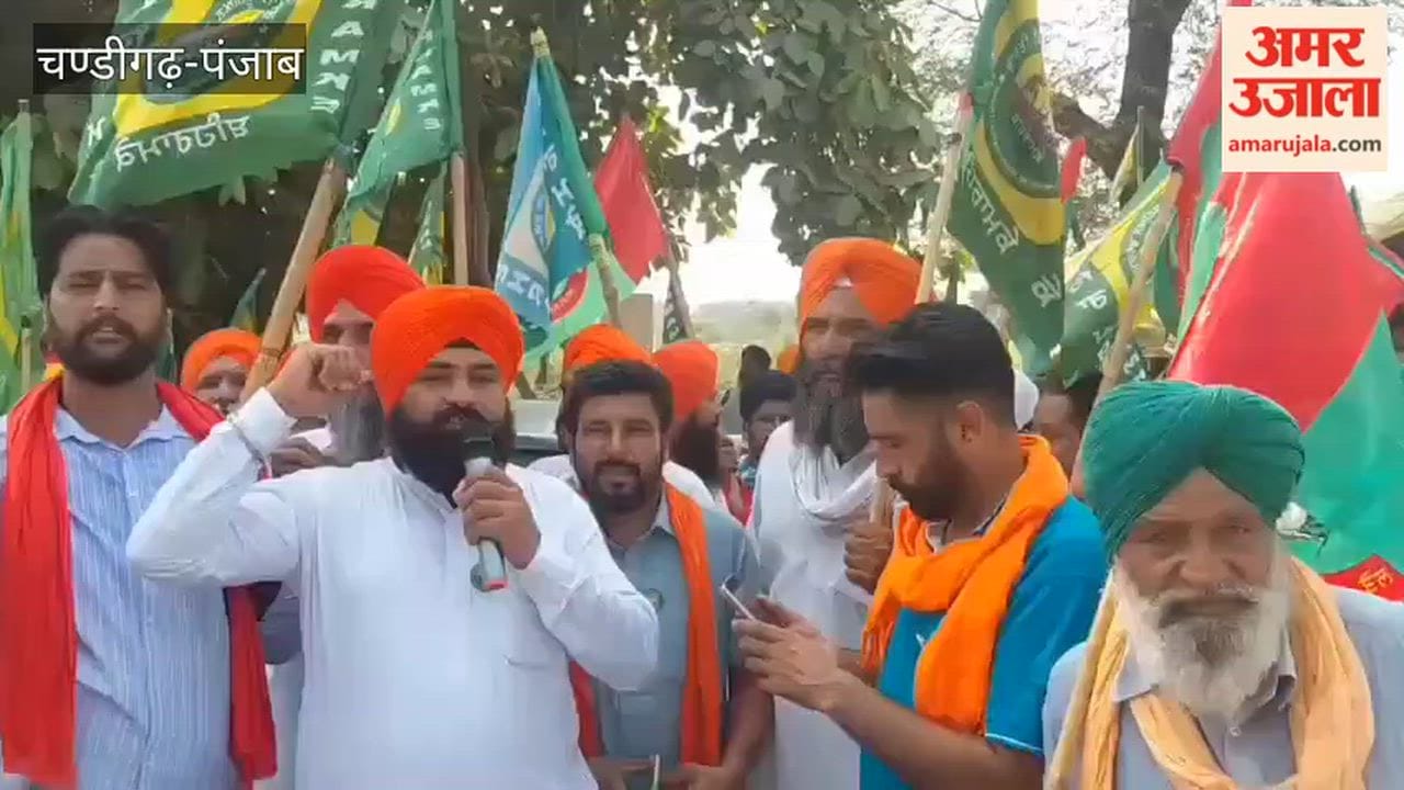 Kisan Mazdoor Morcha's protest in Faridkot