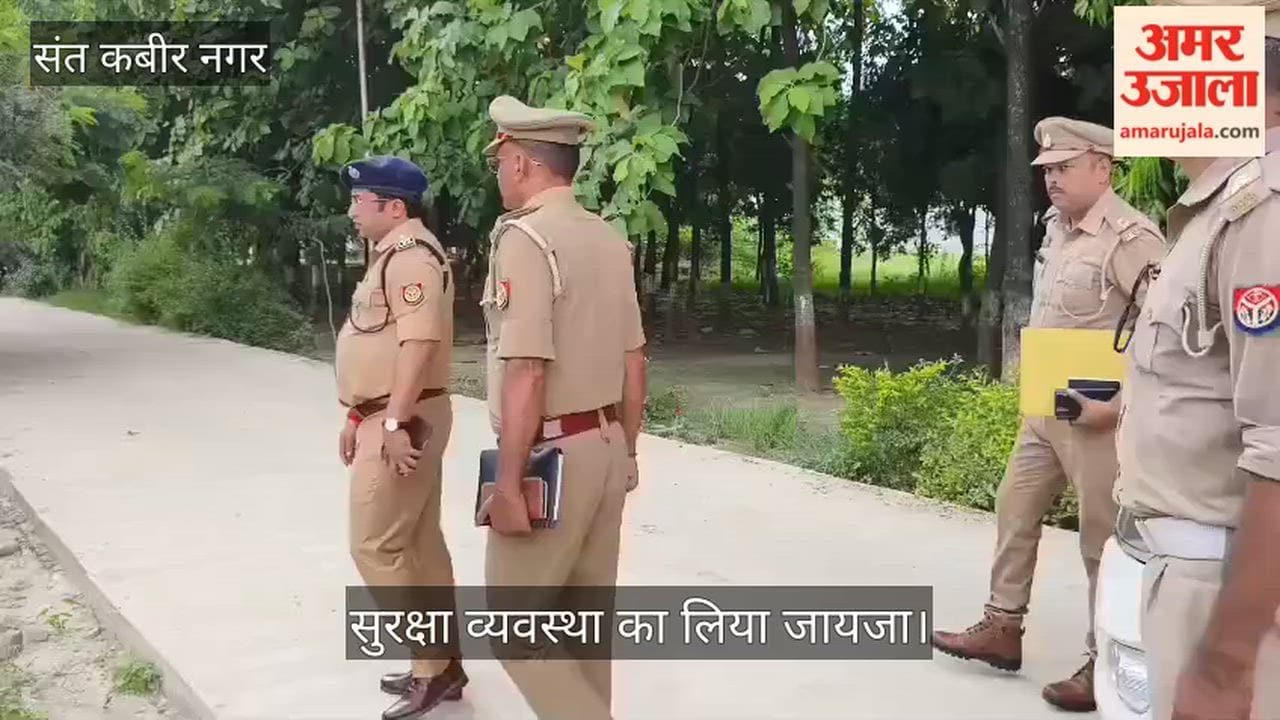 Police gear up for security arrangements for the Home Guard recruitment exam.