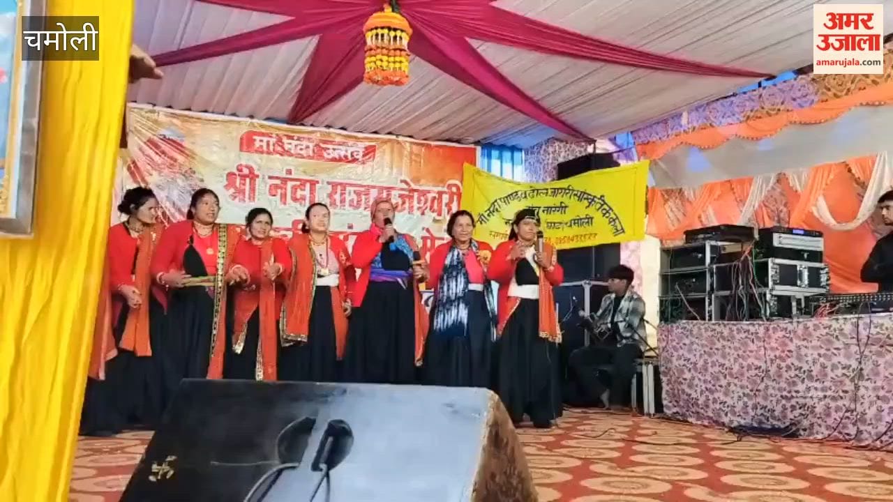 Chamoli: Two-day Rajrajeshwari Culture Preservation Fair kicks off in Lwani-Pilkhad