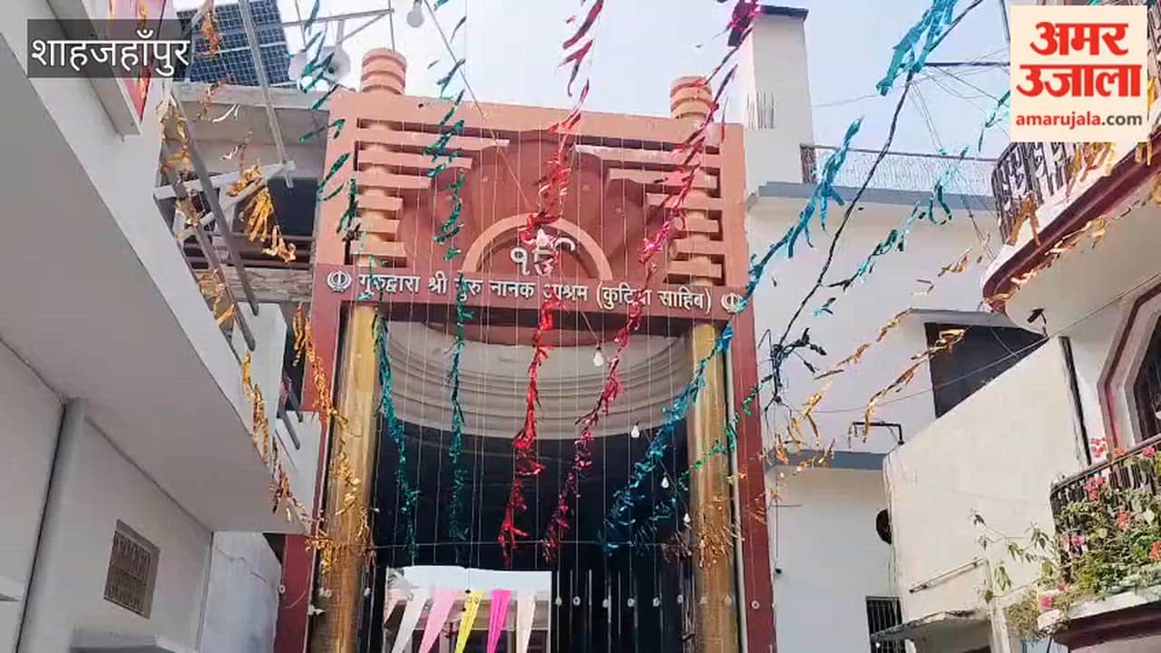 Three-day congregation begins on the death anniversary of Sant Baba Sukhdev Singh in Shahjahanpur